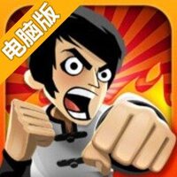 龙的传人电脑版