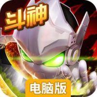 据点守卫电脑版