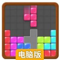 糖果块电脑版