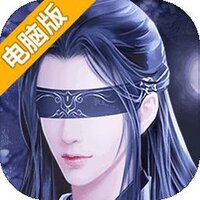 斩魔无双电脑版