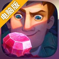 宝藏场电脑版