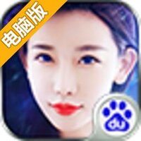 国民主公电脑版