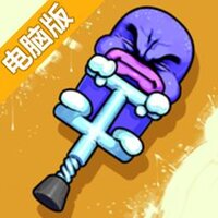 疯狂弹簧高跷电脑版