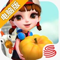 网易农场电脑版