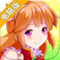 魔法蔬菜电脑版