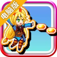 Unity-chan's 少女射击电脑版