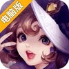 潘多拉电脑版