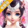 仙坠凡尘电脑版
