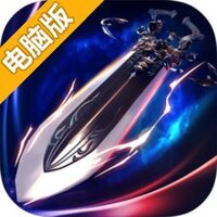 胜斗西游电脑版