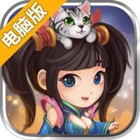 三国物语电脑版