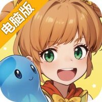 魔力宝贝启程电脑版