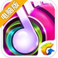 节奏大师电脑版