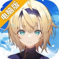 溯回青空电脑版