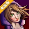 奥利以雅裂痕电脑版
