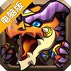 召唤契约电脑版