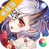 恶灵退散电脑版
