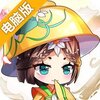 亿次元电脑版
