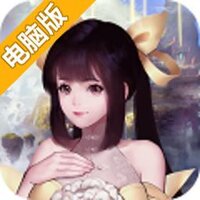 剑神道电脑版