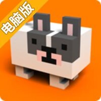 跳跳回家电脑版