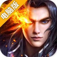 武器之王电脑版