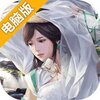 神骥Online电脑版