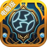 黎明游侠电脑版