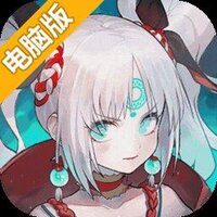 卢希达起源电脑版