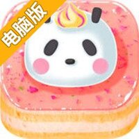 吃货萌萌哒电脑版