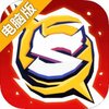 螺旋风暴电脑版