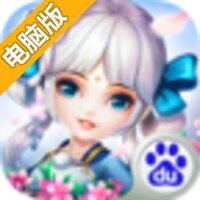 星舰少女电脑版