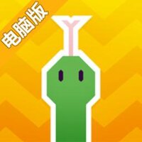 贪吃蛇逃脱电脑版