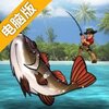 钓鱼天堂3D电脑版