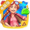 Match-3 Puzzle Adventure电脑版