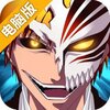 无限纷争电脑版