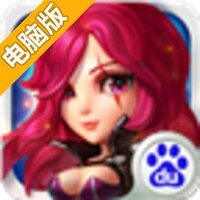 幻想大乱斗电脑版