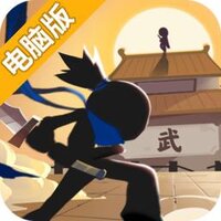 我比武特牛电脑版