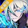 刃境电脑版