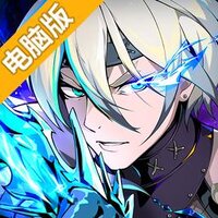 刃境电脑版