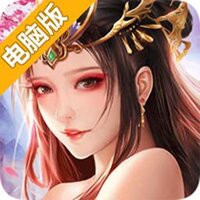 斩魔无双h5电脑版