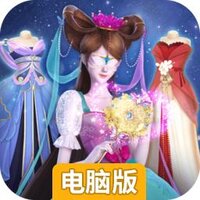 叶罗丽精灵梦电脑版