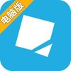锋刃电脑版
