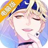 一直奔向月OL电脑版