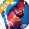 上古宝藏电脑版