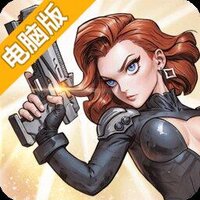 疯狂的阿尔法电脑版