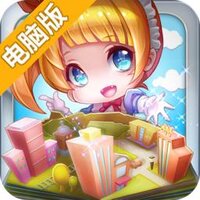 暖暖小镇电脑版