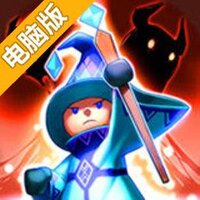 召唤军团电脑版