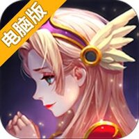 天使童话online电脑版