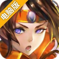 兽血猛将电脑版