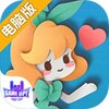 纸片少女电脑版