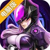 猎魔战纪正版电脑版